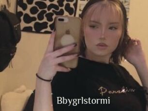 Bbygrlstormi Shop coquin