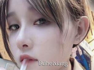 Bdheixiang