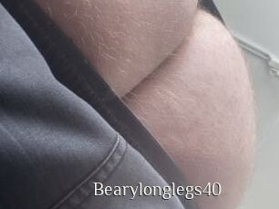 Bearylonglegs40 Shop coquin