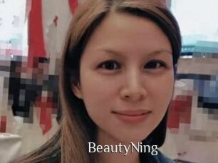 BeautyNing Shop coquin