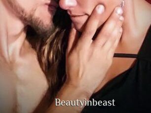Beautyinbeast Shop coquin