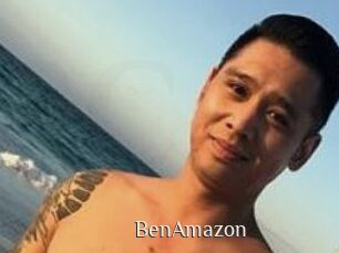 BenAmazon Shop coquin