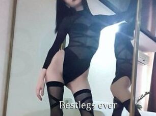 Bestlegs_ever
