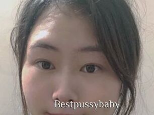 Bestpussybaby