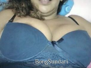 BongSundari