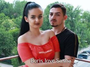Boris_love_Sasha