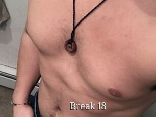 Break_18 Shop coquin