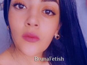 BrunaFetish Shop coquin
