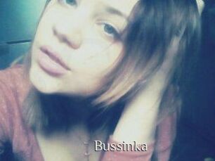 Bussinka Shop coquin