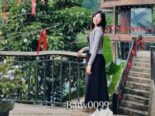 baby0099 Shop coquin