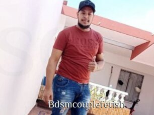 Bdsmcouplefetish
