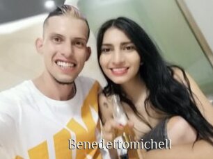 Benedettomichell