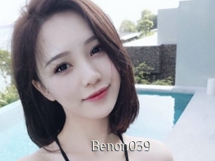 benon039 Shop coquin