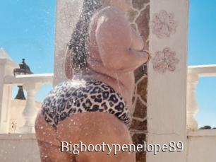 Bigbootypenelope89