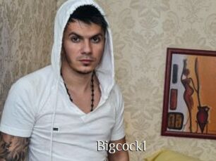 bigcock1 Shop coquin