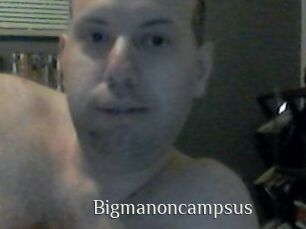 bigmanoncampsus Shop coquin