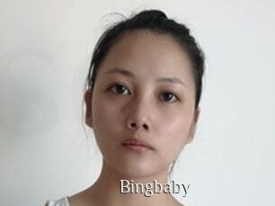 bingbaby Shop coquin