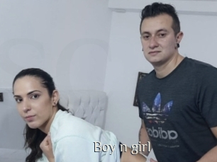 boy_n_girl Shop coquin