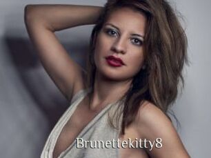 brunettekitty8 Shop coquin