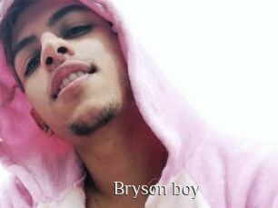 bryson_boy Shop coquin