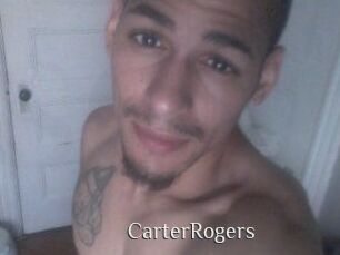 Carter_Rogers Shop coquin