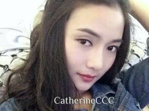 CatherineCCC Shop coquin
