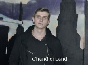 ChandlerLand Shop coquin