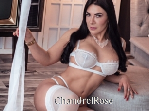 ChandrelRose Shop coquin
