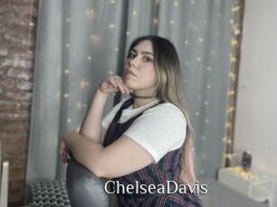 ChelseaDavis Shop coquin