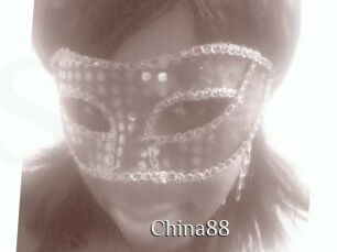 China88 Shop coquin