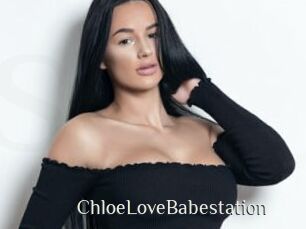 ChloeLoveBabestation