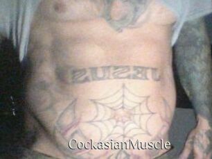 CockasianMuscle