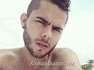 Colombian_mateo