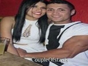 Couple_Of_stasis Shop coquin