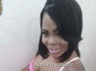 Creamyamber Shop coquin