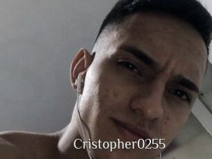 Cristopher0255 Shop coquin