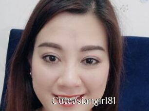 Cuteasiangirl81