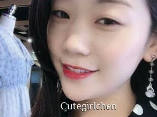 Cutegirlchen