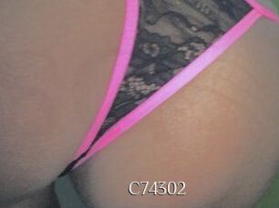 hotbel38 Shop coquin