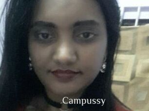 campussy Shop coquin