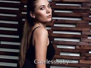 Carelessbaby