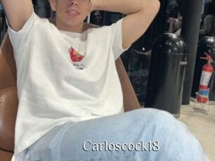 carloscock18 Shop coquin