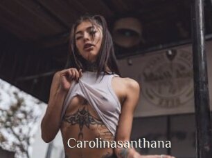 carolinasanthana Shop coquin
