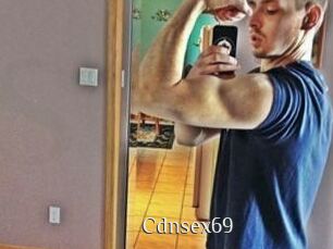 cdnsex69 Shop coquin