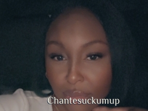 chantesuckumup Shop coquin