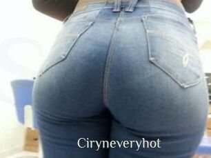 Ciryne_veryhot