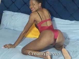 creamypusssy Shop coquin