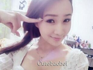 cutebaobei Shop coquin