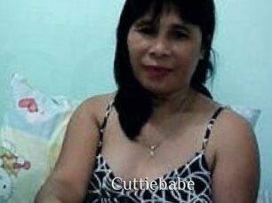 cuttiebabe Shop coquin