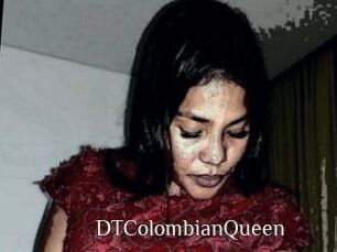 DTColombianQueen Shop coquin
